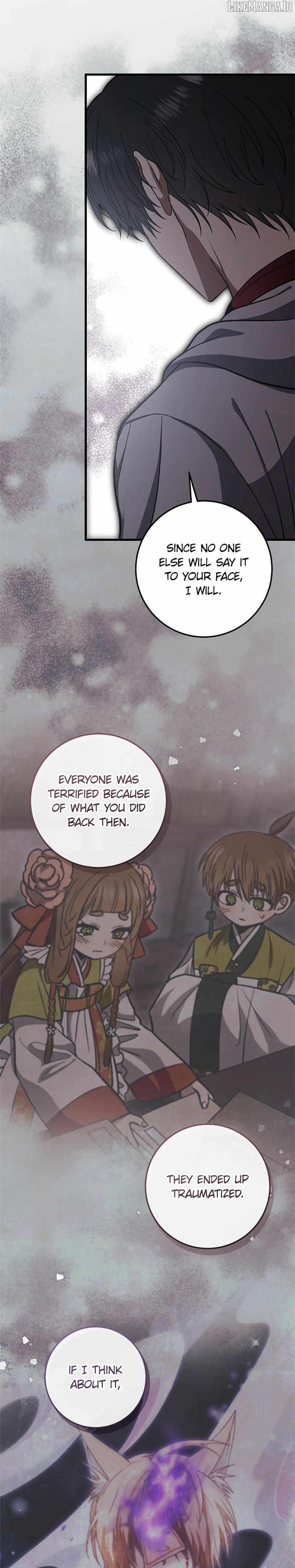 The Strange Tales of The Crescent Moon Hall Chapter 47 - Page 22