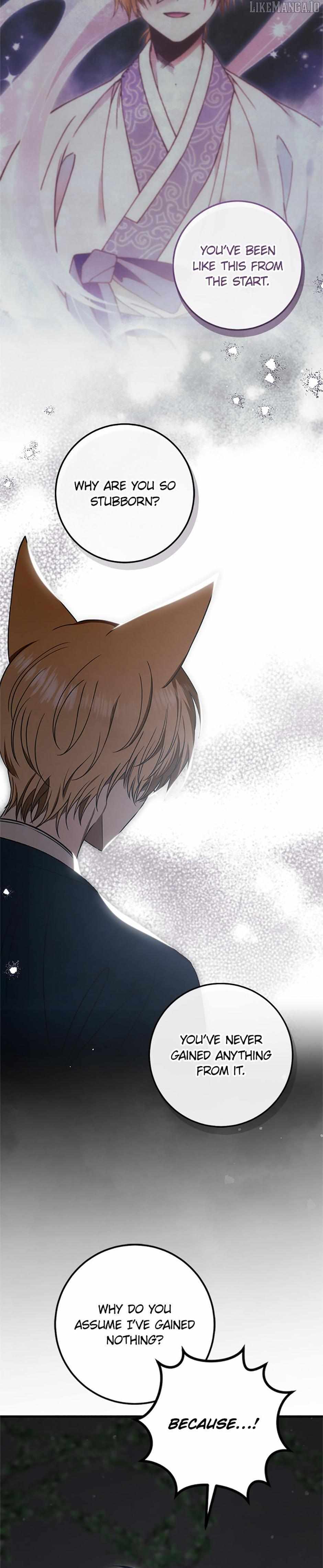 The Strange Tales of The Crescent Moon Hall Chapter 47 - Page 23