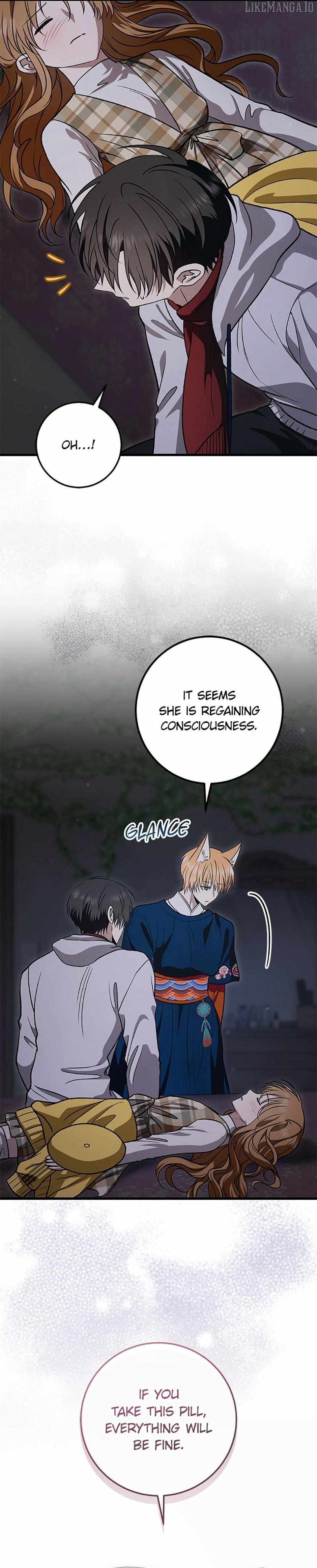 The Strange Tales of The Crescent Moon Hall Chapter 47 - Page 27