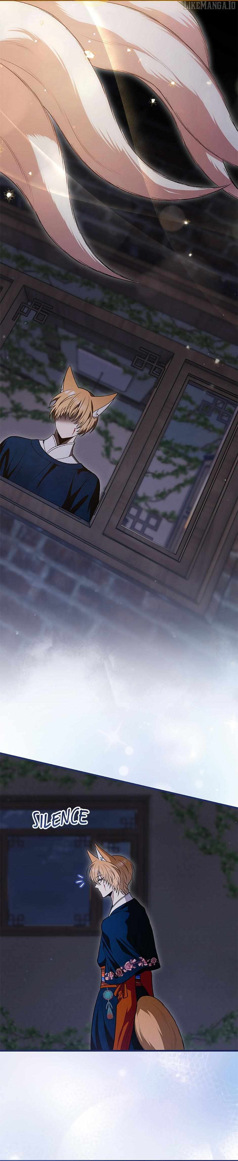 The Strange Tales of The Crescent Moon Hall Chapter 47 - Page 32