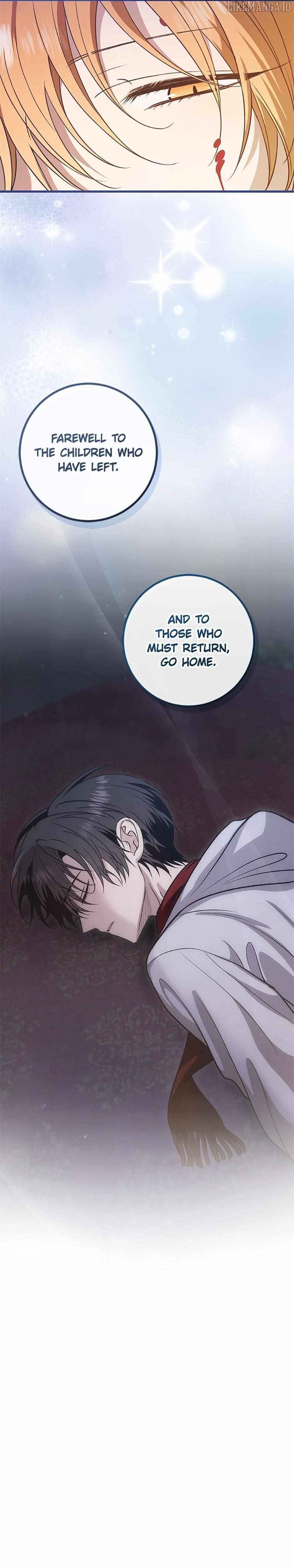 The Strange Tales of The Crescent Moon Hall Chapter 47 - Page 33