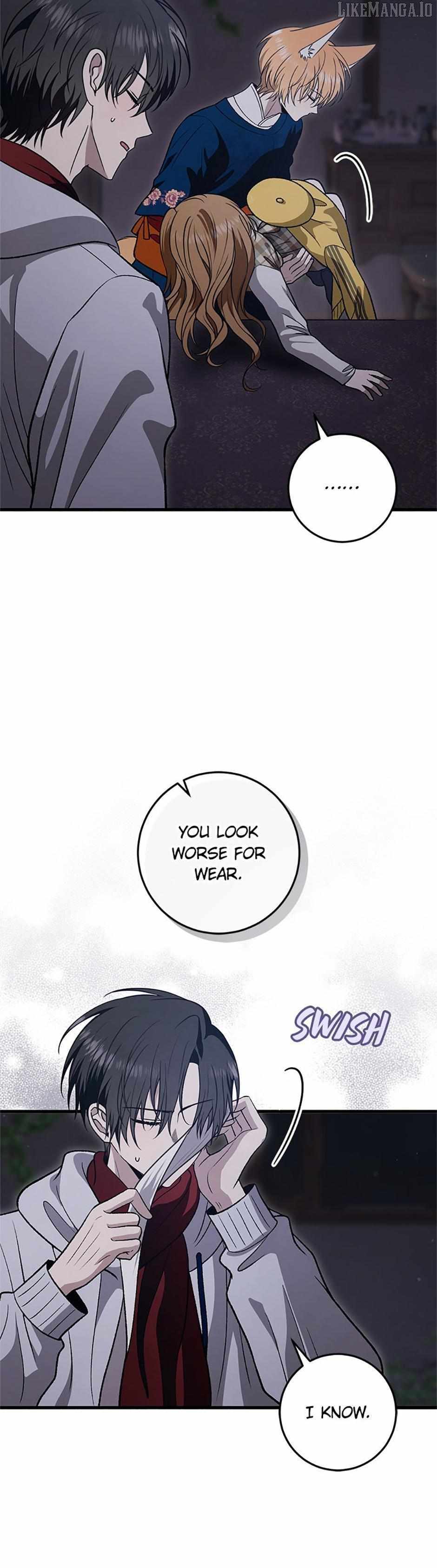 The Strange Tales of The Crescent Moon Hall Chapter 47 - Page 5