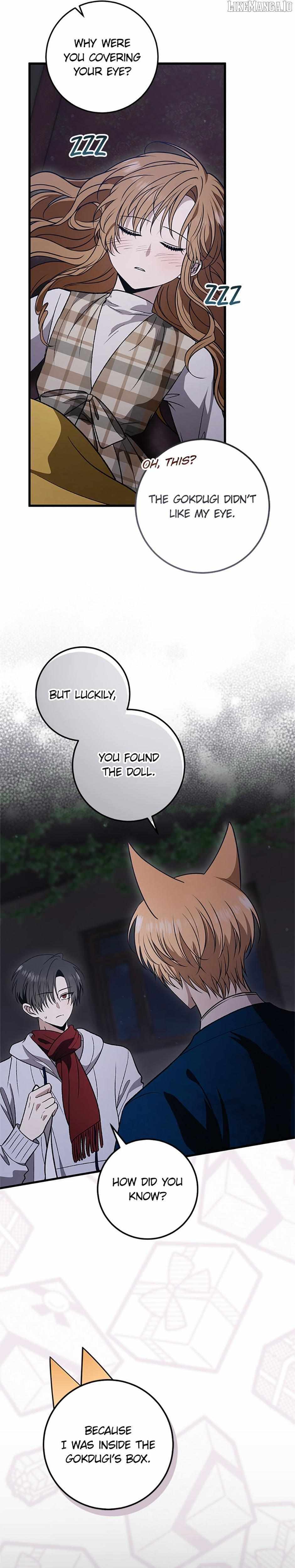 The Strange Tales of The Crescent Moon Hall Chapter 47 - Page 6