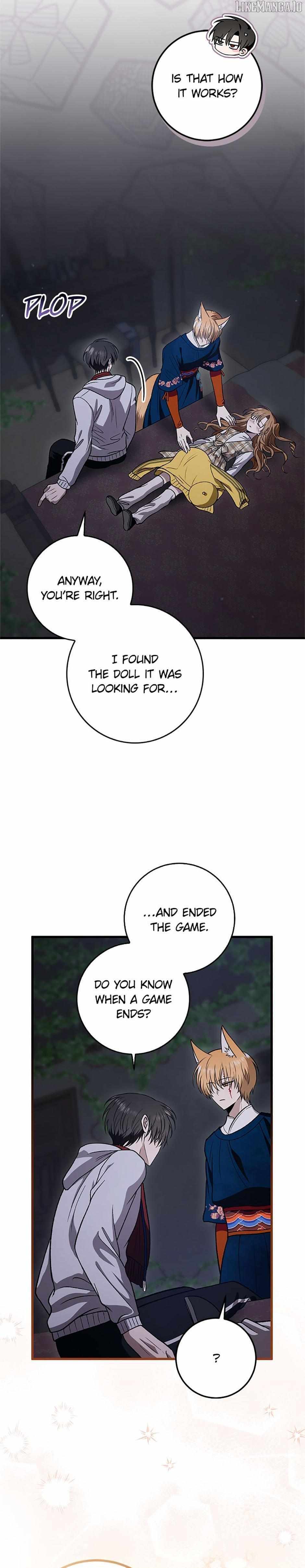 The Strange Tales of The Crescent Moon Hall Chapter 47 - Page 7