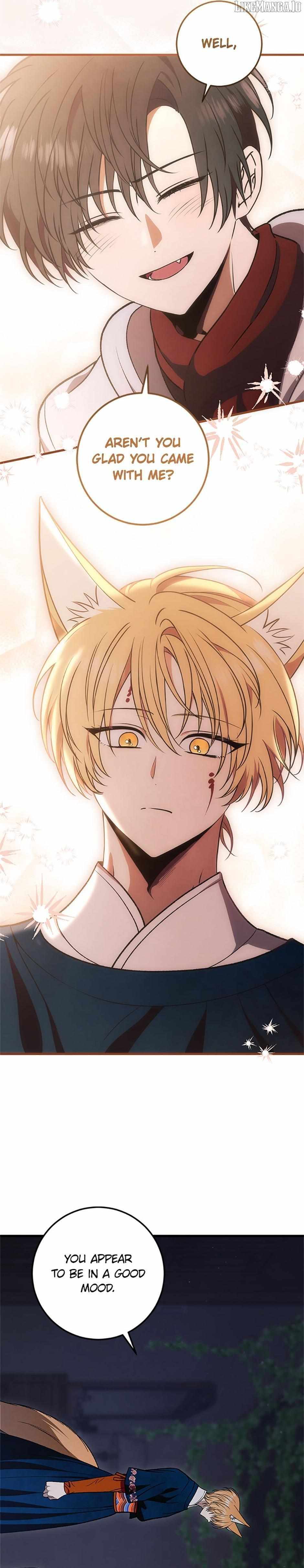 The Strange Tales of The Crescent Moon Hall Chapter 47 - Page 9