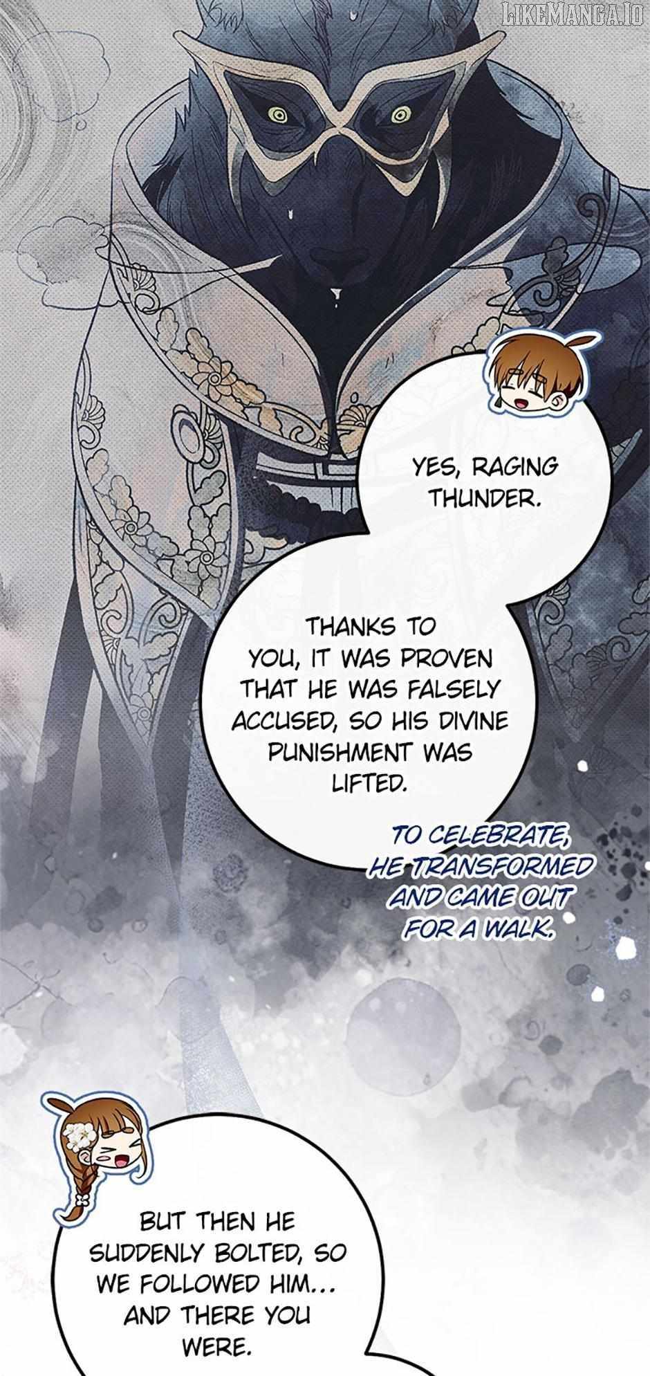 The Strange Tales of The Crescent Moon Hall Chapter 48 - Page 23