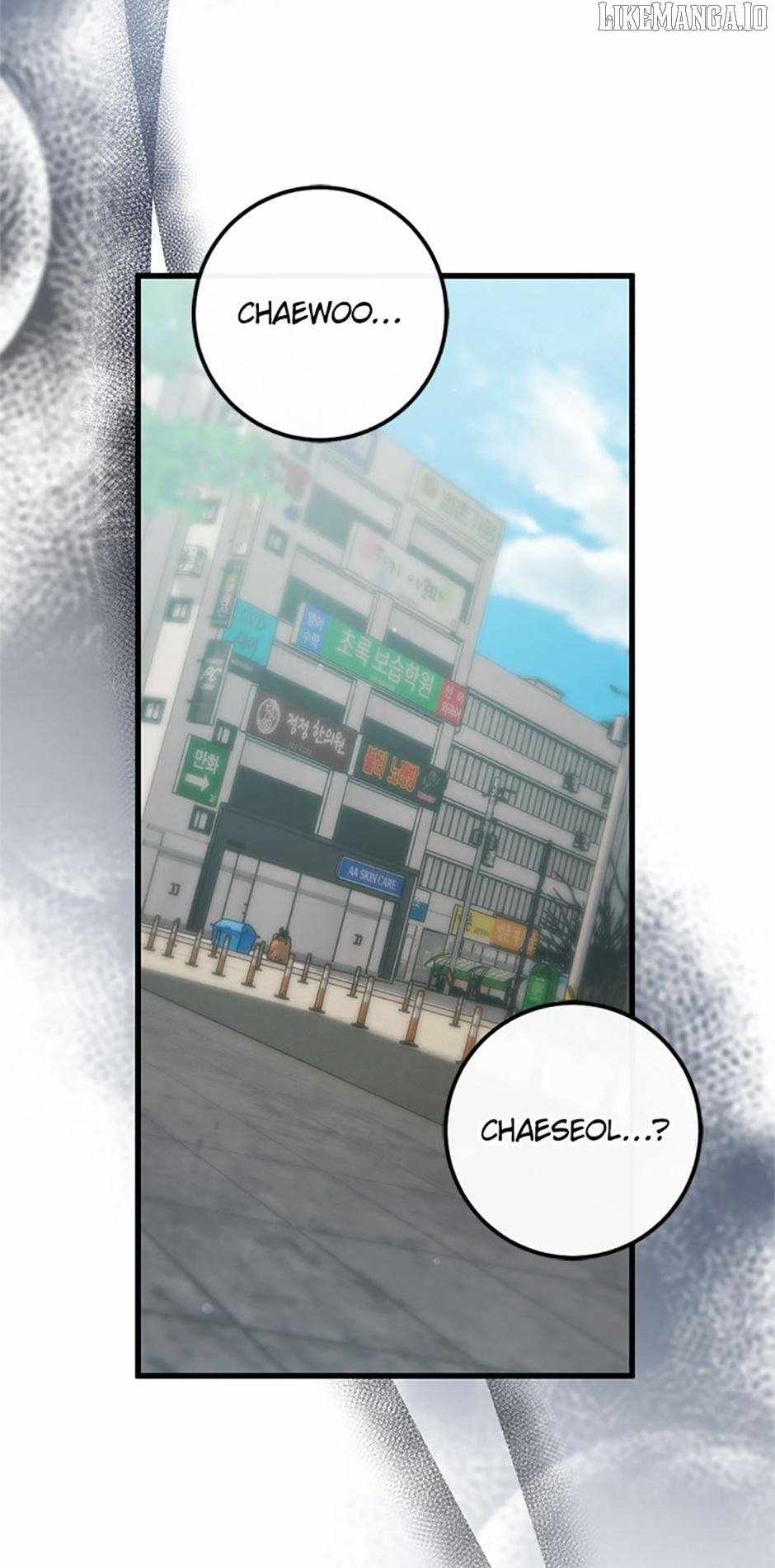 The Strange Tales of The Crescent Moon Hall Chapter 48 - Page 48