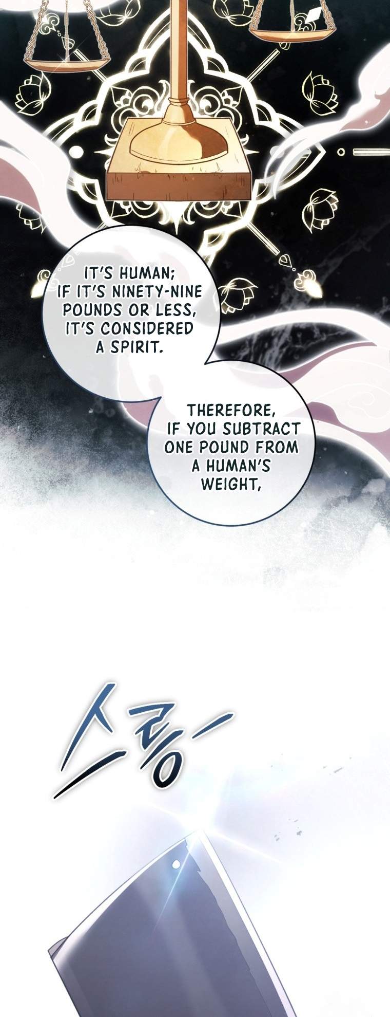 The Strange Tales of The Crescent Moon Hall Chapter 6 - Page 104