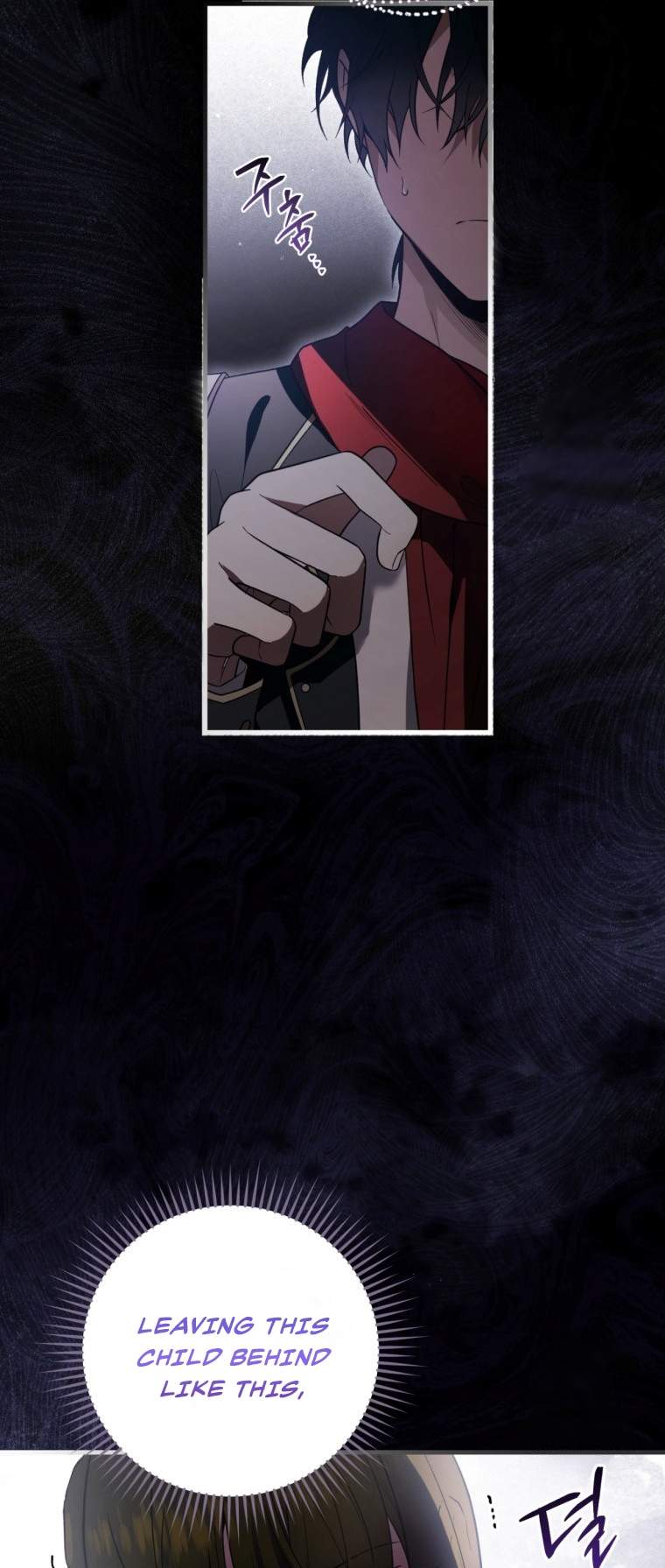 The Strange Tales of The Crescent Moon Hall Chapter 6 - Page 54