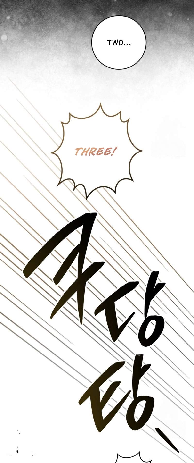 The Strange Tales of The Crescent Moon Hall Chapter 7 - Page 17