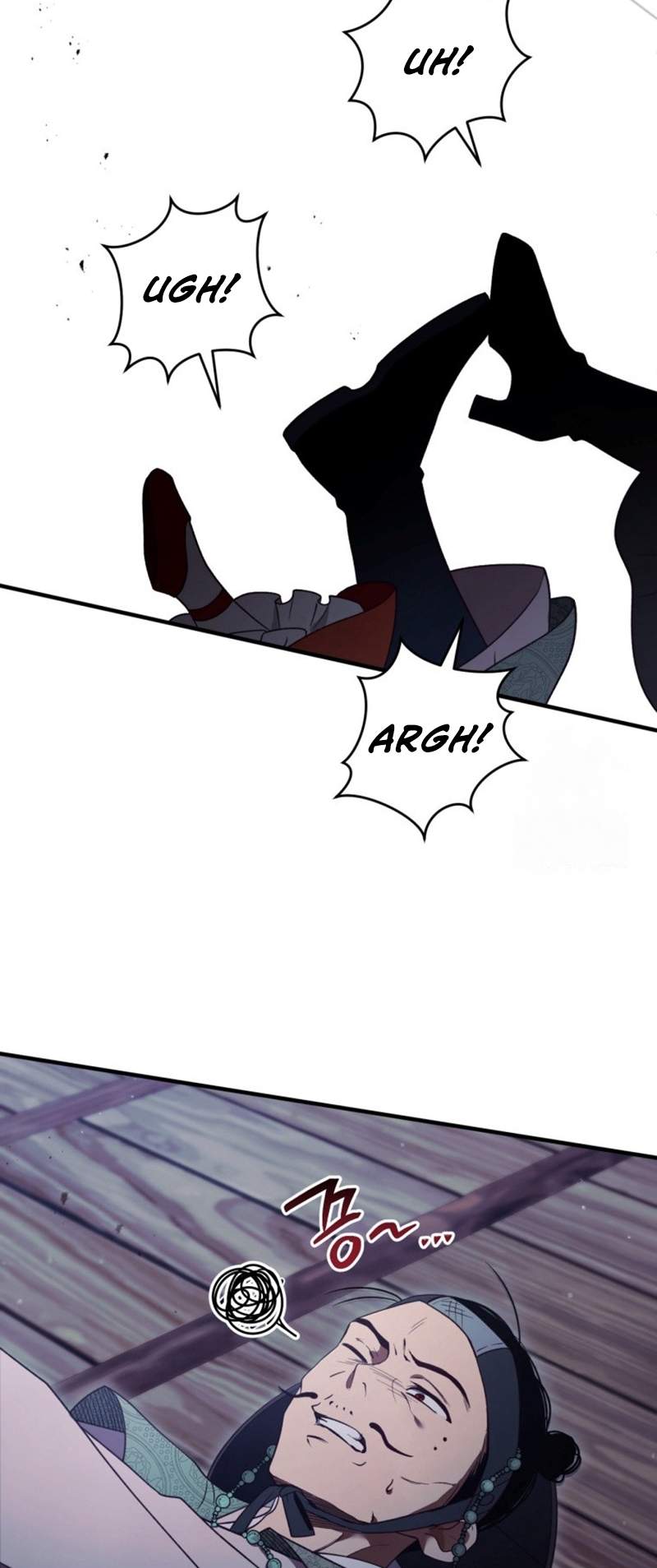 The Strange Tales of The Crescent Moon Hall Chapter 7 - Page 18