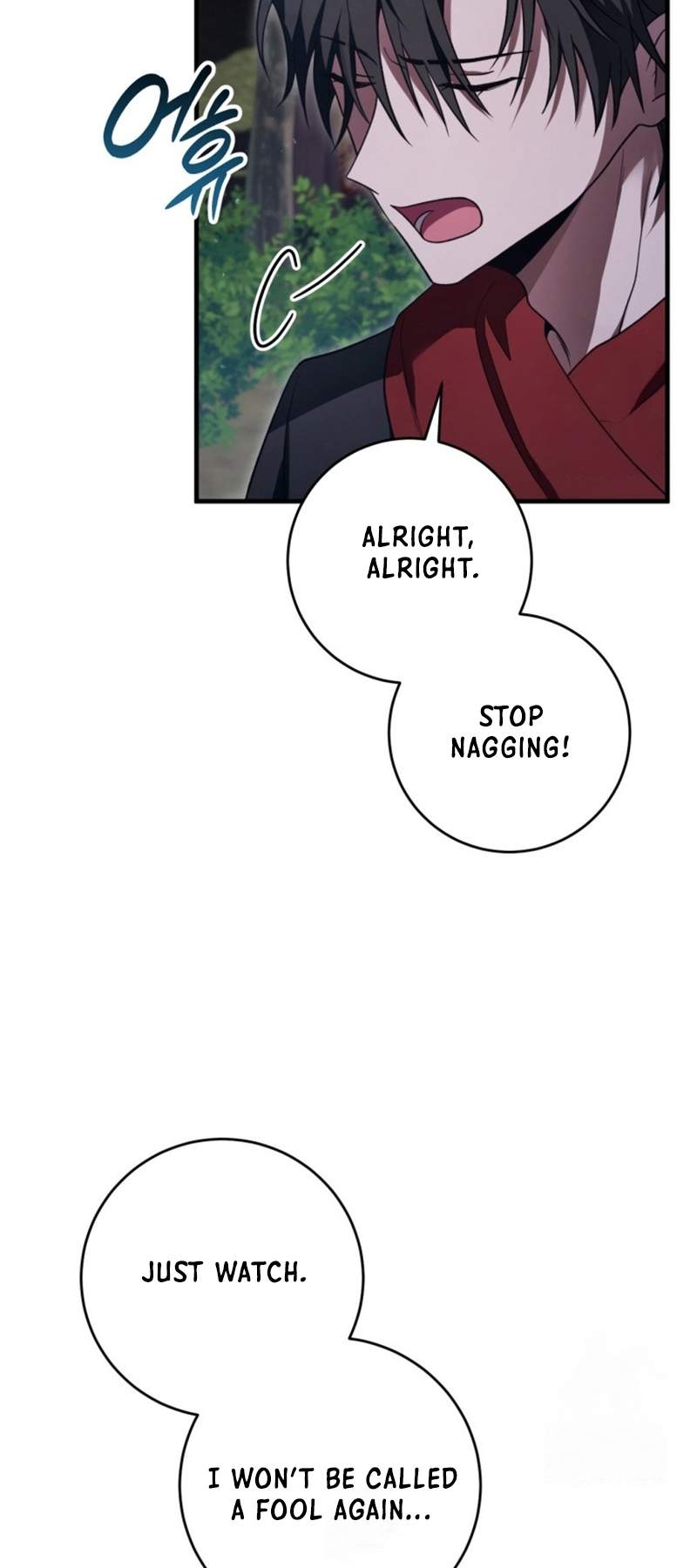 The Strange Tales of The Crescent Moon Hall Chapter 7 - Page 96