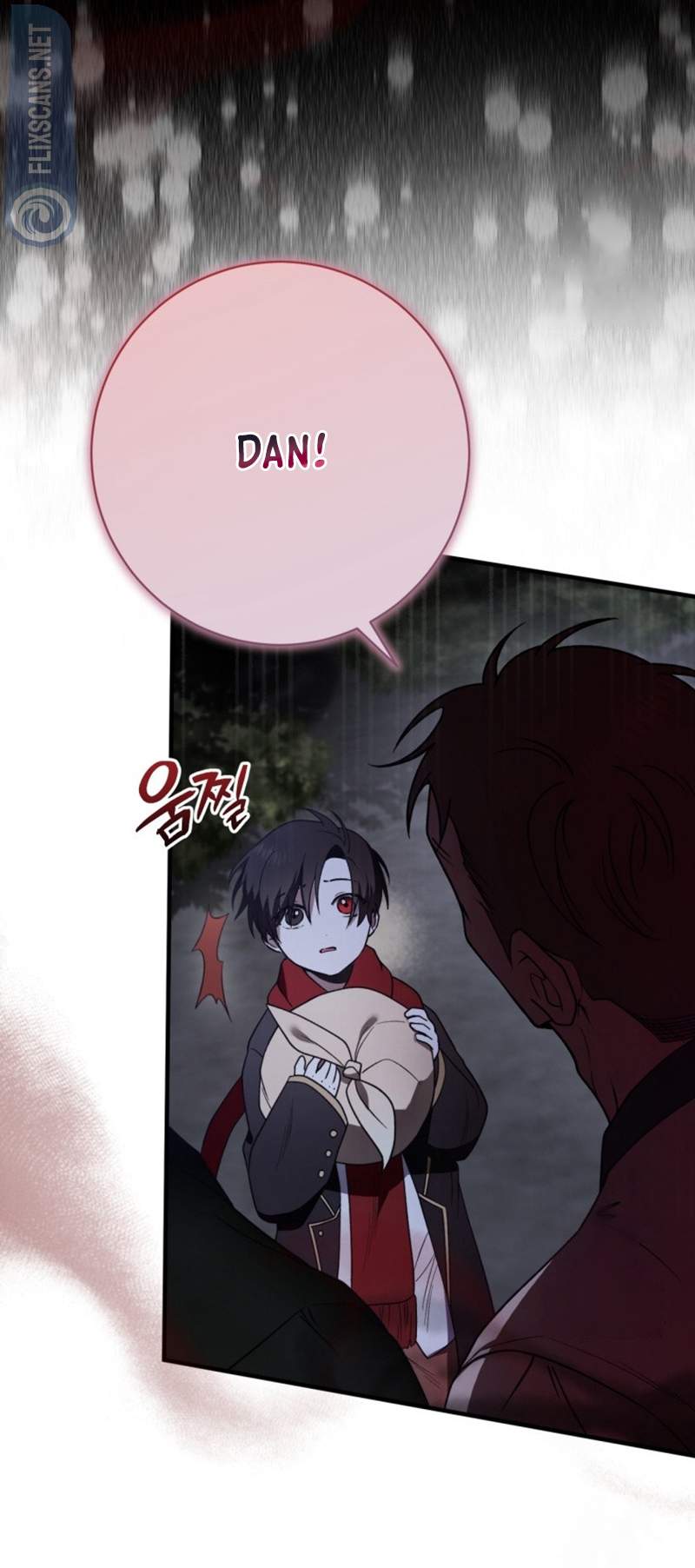 The Strange Tales of The Crescent Moon Hall Chapter 9 - Page 15