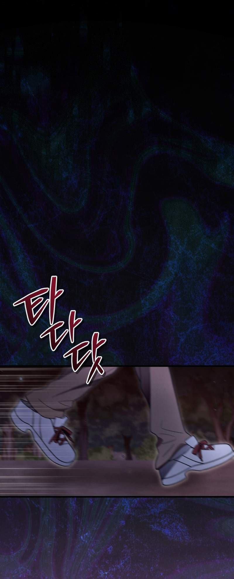 The Strange Tales of The Crescent Moon Hall Chapter 9 - Page 3