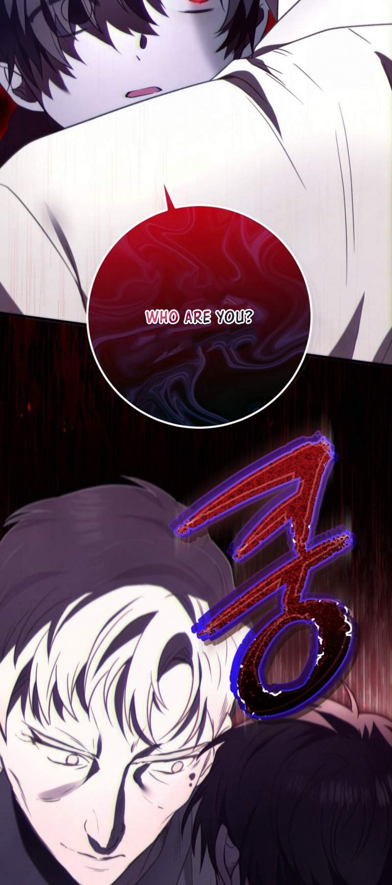The Strange Tales of The Crescent Moon Hall Chapter 9 - Page 23