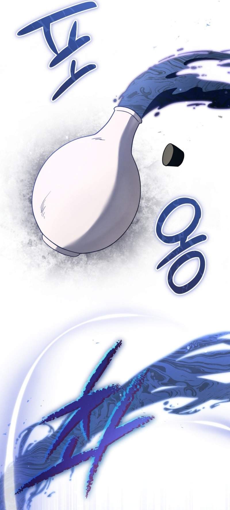 The Strange Tales of The Crescent Moon Hall Chapter 9 - Page 96