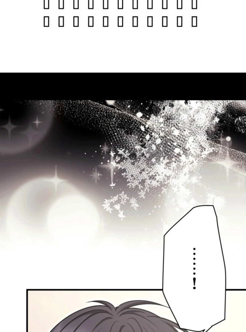 The Stray Cat Who Doesn’t Know the Greatest Love Song Chapter 13 - Page 108
