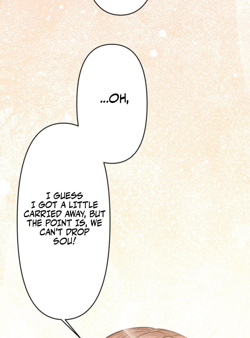 The Stray Cat Who Doesn’t Know the Greatest Love Song Chapter 13 - Page 122