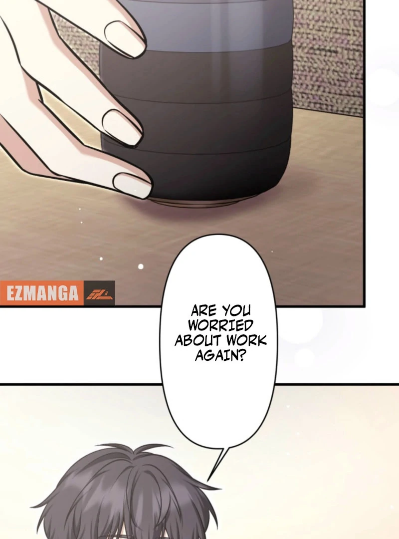 The Stray Cat Who Doesn’t Know the Greatest Love Song Chapter 13 - Page 33