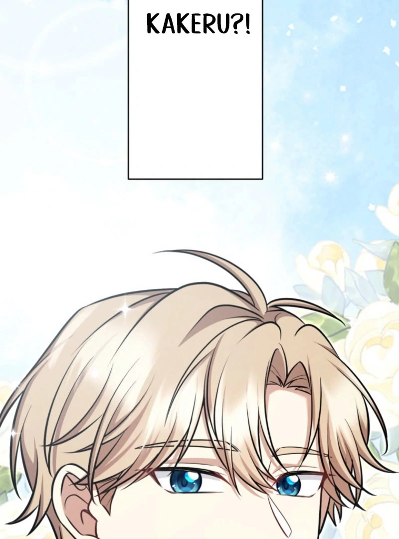 The Stray Cat Who Doesn’t Know the Greatest Love Song Chapter 13 - Page 4