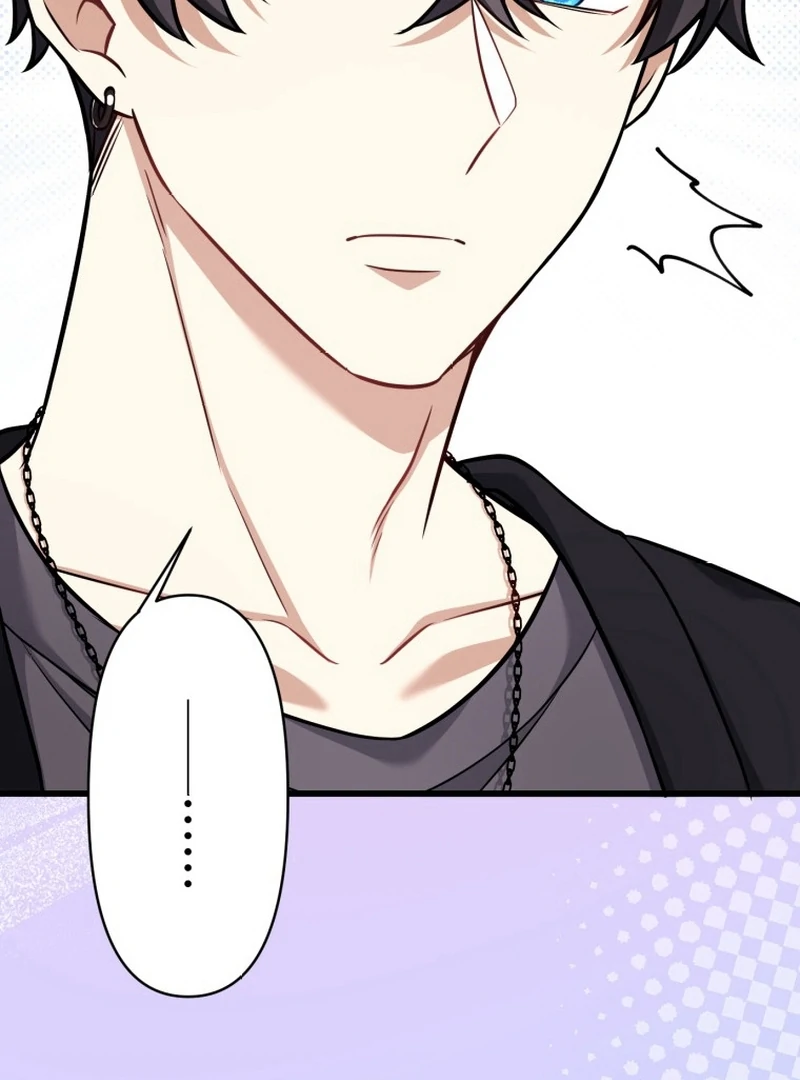 The Stray Cat Who Doesn’t Know the Greatest Love Song Chapter 15 - Page 113