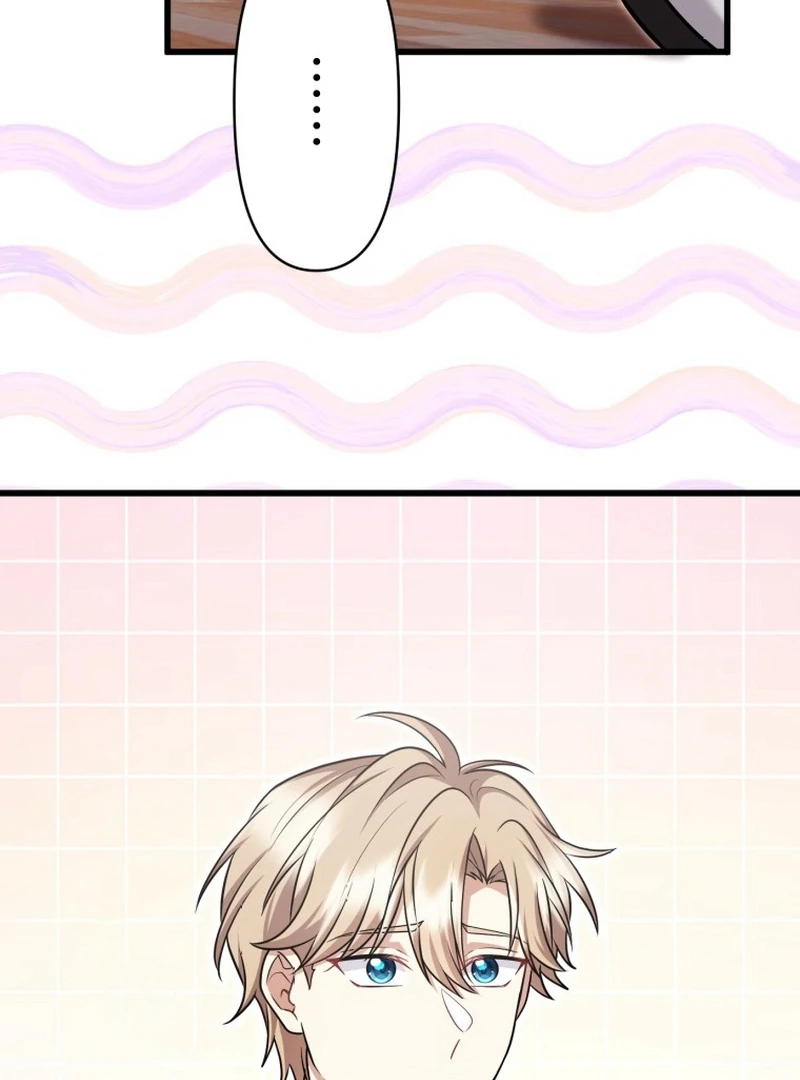 The Stray Cat Who Doesn’t Know the Greatest Love Song Chapter 15 - Page 117