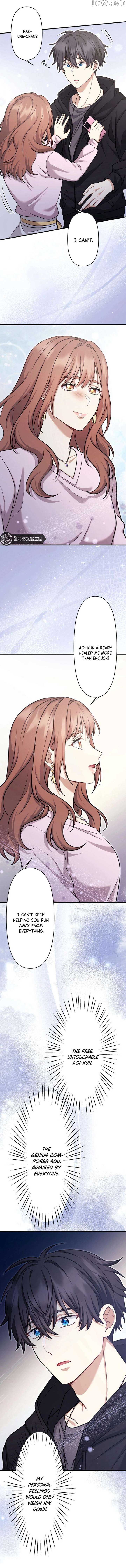 The Stray Cat Who Doesn’t Know the Greatest Love Song Chapter 17 - Page 8