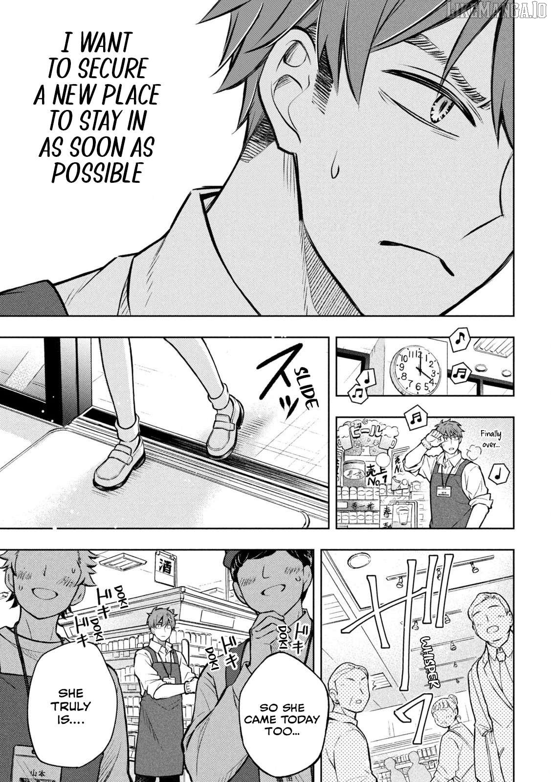 The Stray Dog and the Angel Chapter 1 - Page 19
