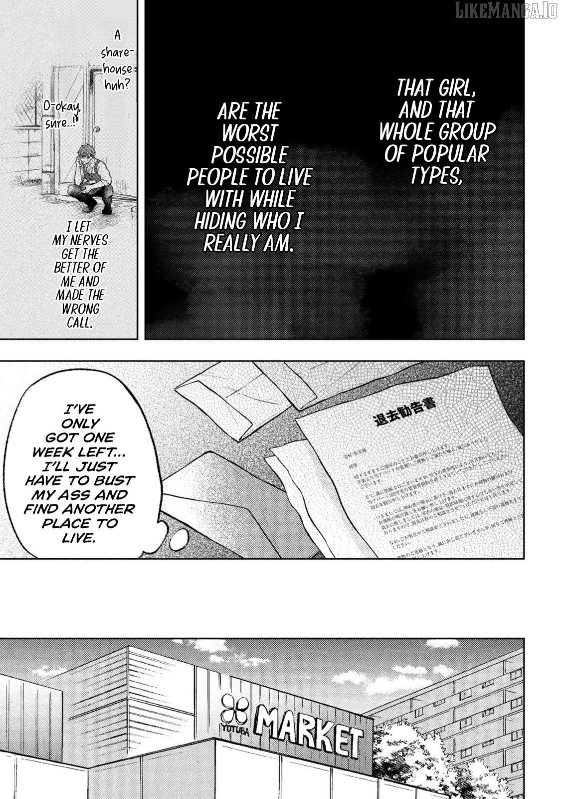 The Stray Dog and the Angel Chapter 1 - Page 51