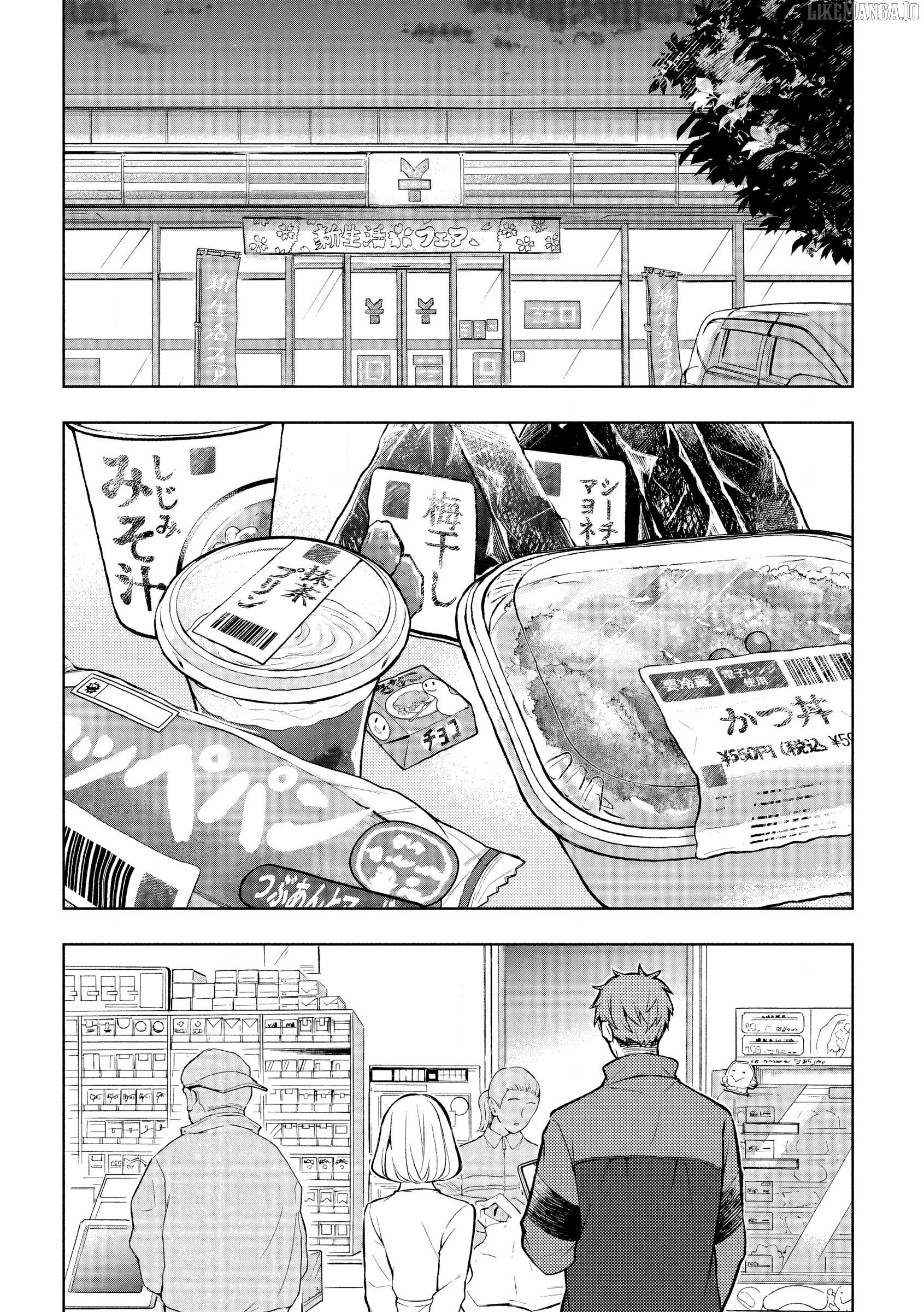 The Stray Dog and the Angel Chapter 2 - Page 21