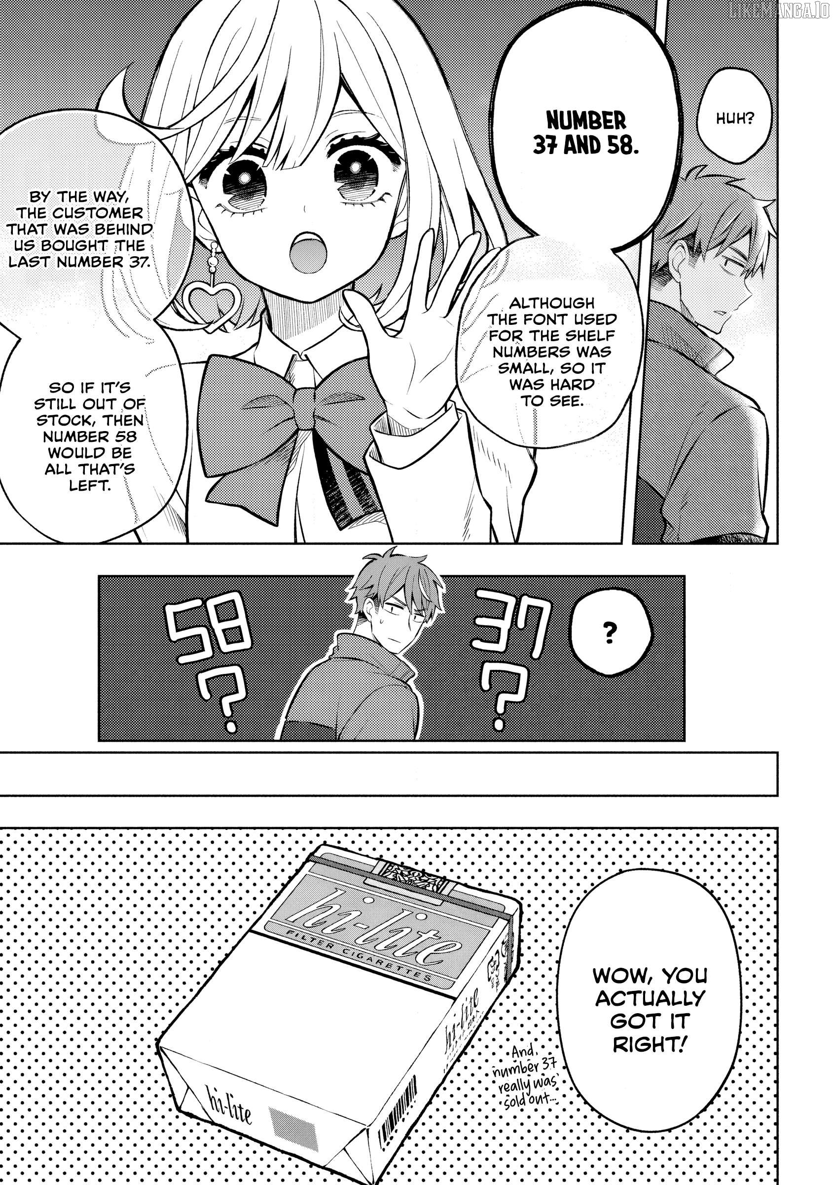 The Stray Dog and the Angel Chapter 2 - Page 24