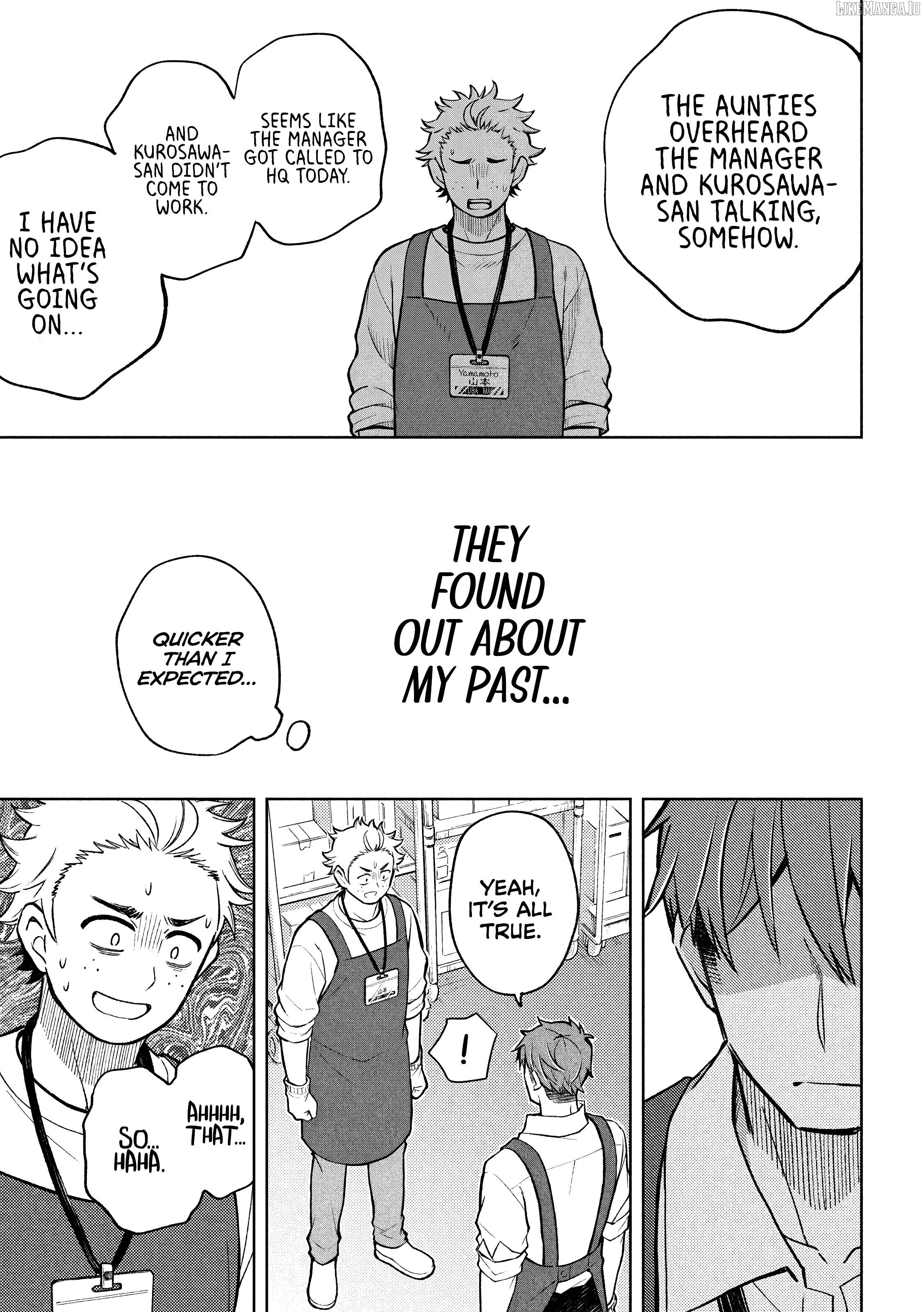 The Stray Dog and the Angel Chapter 3.1 - Page 20