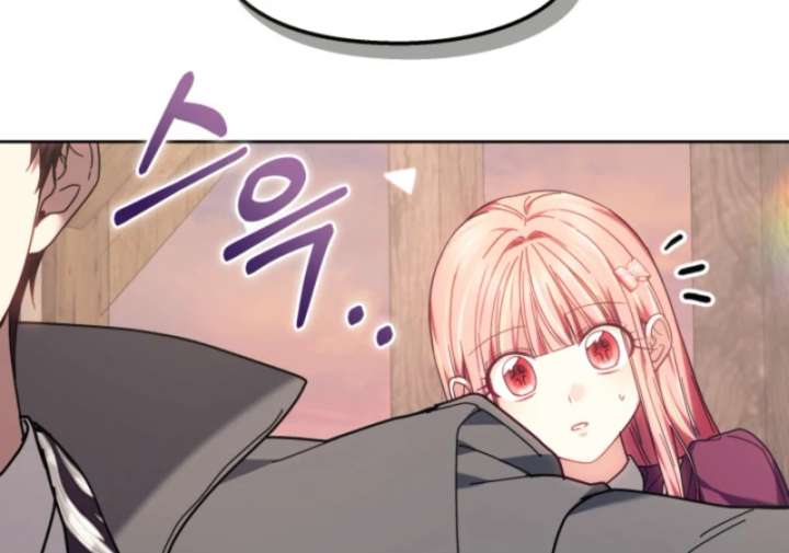 The Strong lady Wishes to Become Delicate Chapter 10 - Page 114