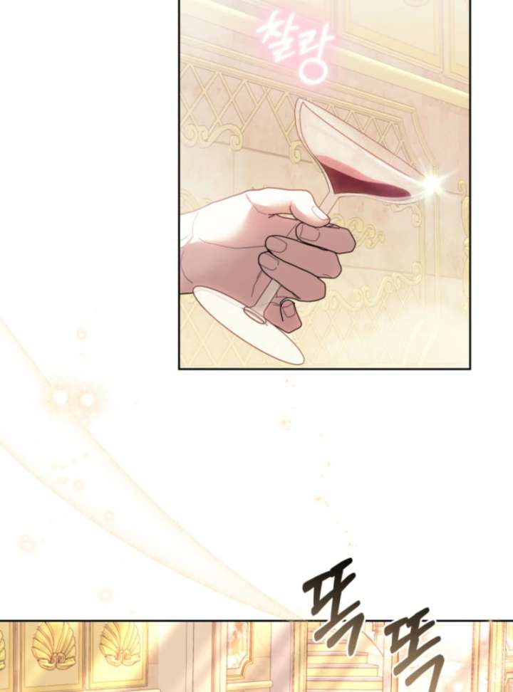 The Strong lady Wishes to Become Delicate Chapter 10 - Page 39