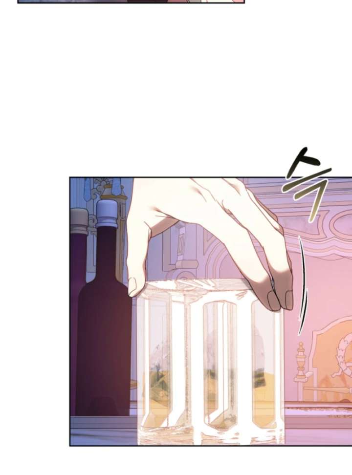 The Strong lady Wishes to Become Delicate Chapter 10 - Page 61