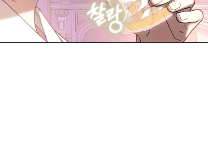 The Strong lady Wishes to Become Delicate Chapter 10 - Page 63