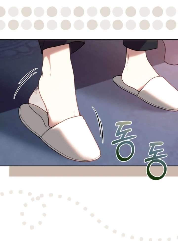 The Strong lady Wishes to Become Delicate Chapter 10 - Page 72