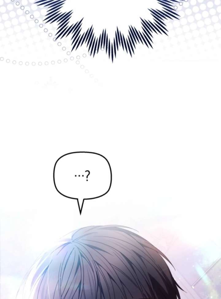 The Strong lady Wishes to Become Delicate Chapter 13 - Page 108