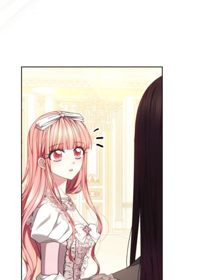The Strong lady Wishes to Become Delicate Chapter 13 - Page 22