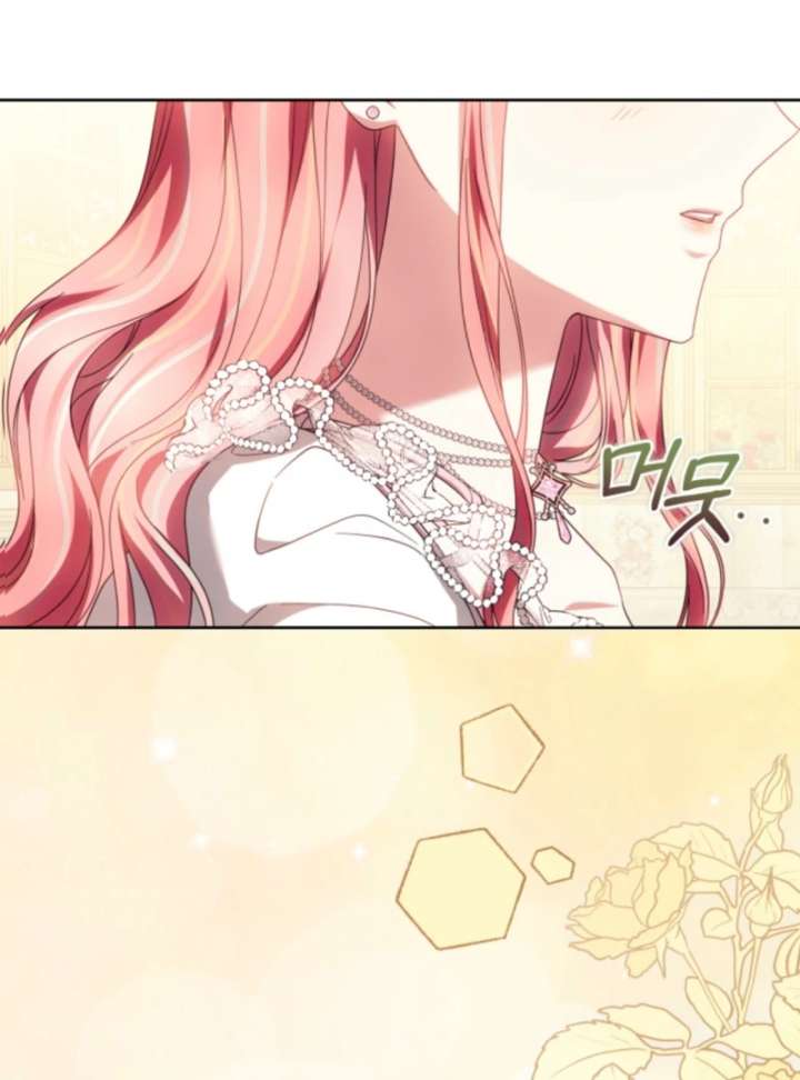 The Strong lady Wishes to Become Delicate Chapter 13 - Page 45