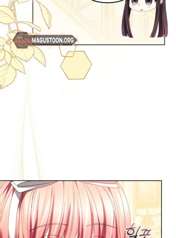 The Strong lady Wishes to Become Delicate Chapter 13 - Page 47