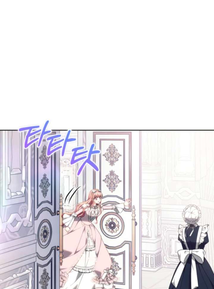 The Strong lady Wishes to Become Delicate Chapter 13 - Page 67