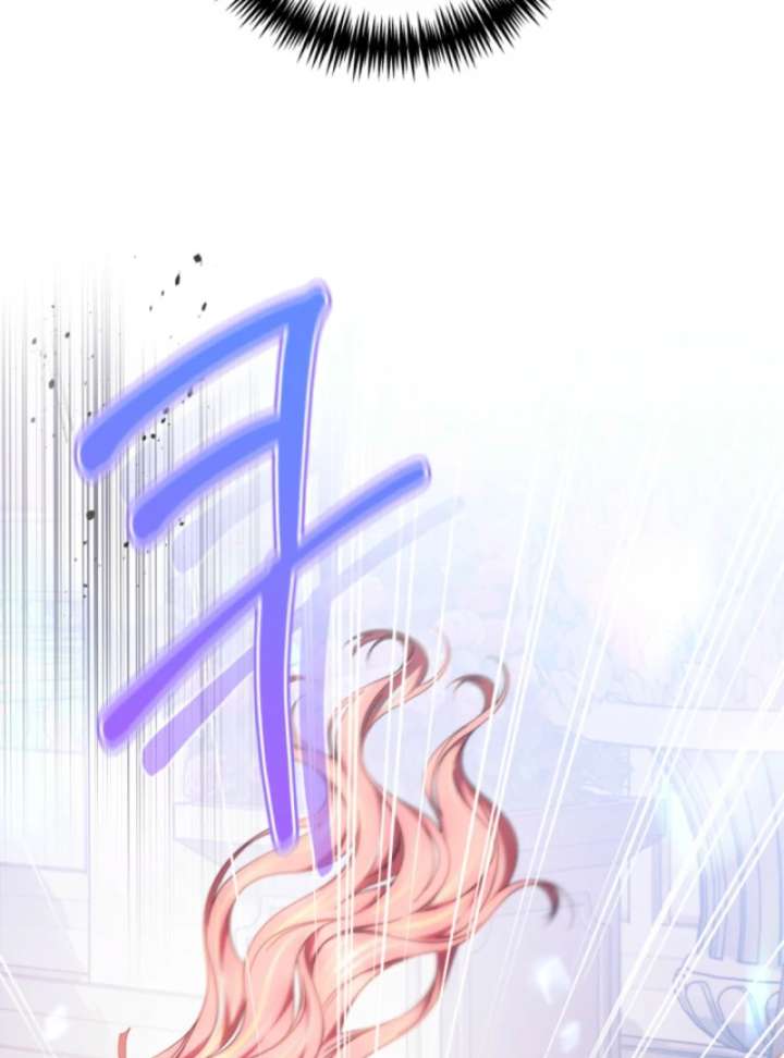 The Strong lady Wishes to Become Delicate Chapter 13 - Page 100