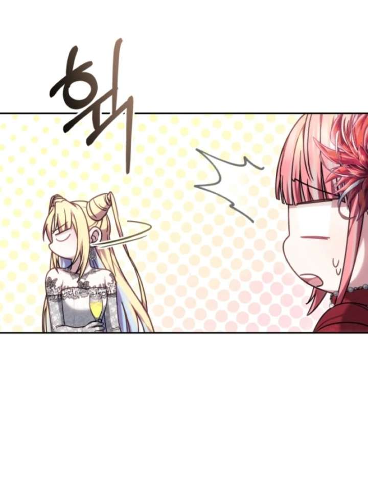 The Strong lady Wishes to Become Delicate Chapter 3 - Page 118