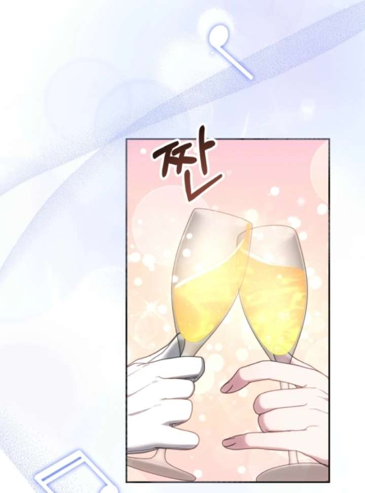 The Strong lady Wishes to Become Delicate Chapter 3 - Page 124