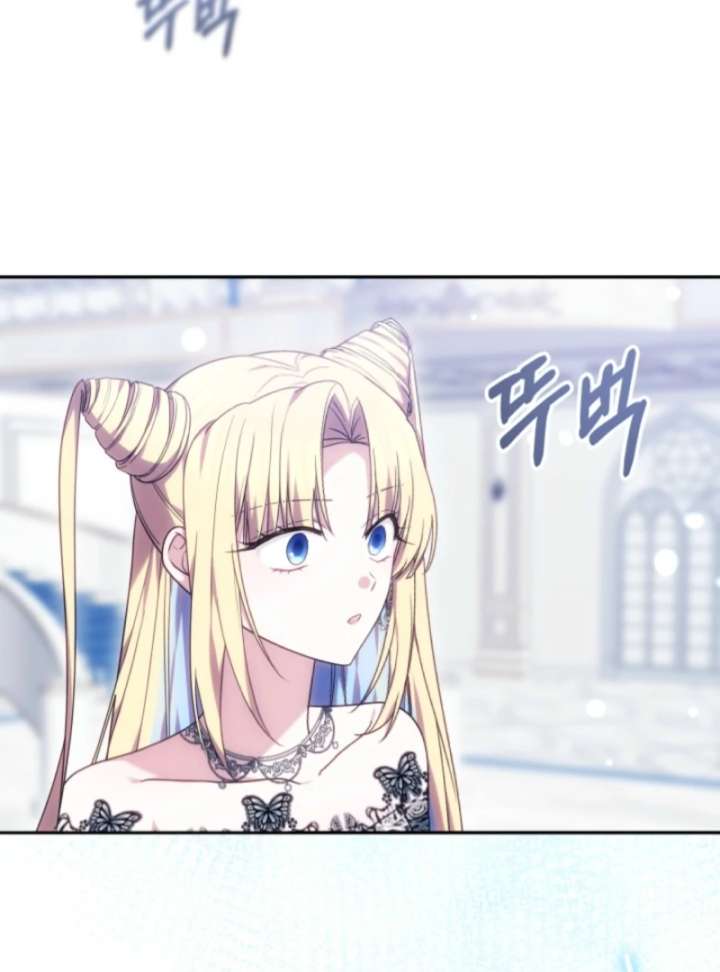 The Strong lady Wishes to Become Delicate Chapter 3 - Page 132