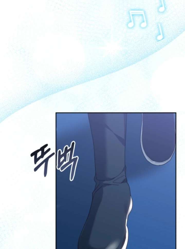 The Strong lady Wishes to Become Delicate Chapter 3 - Page 133