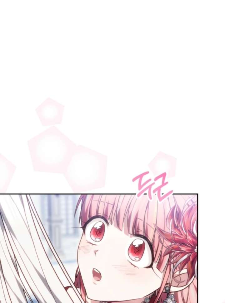 The Strong lady Wishes to Become Delicate Chapter 3 - Page 178