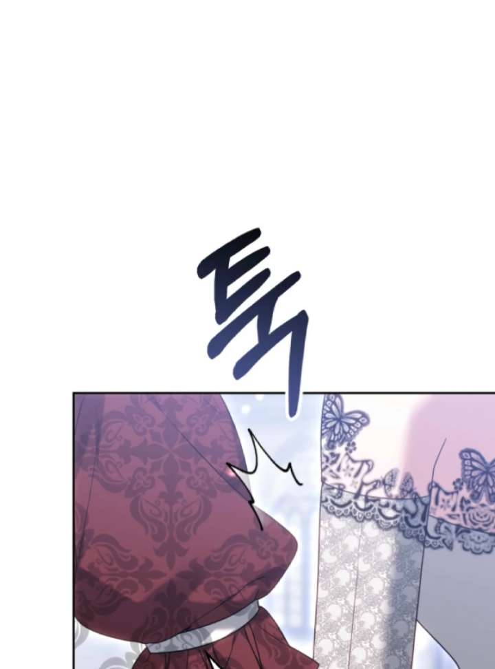 The Strong lady Wishes to Become Delicate Chapter 3 - Page 22