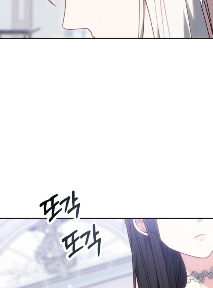 The Strong lady Wishes to Become Delicate Chapter 3 - Page 56
